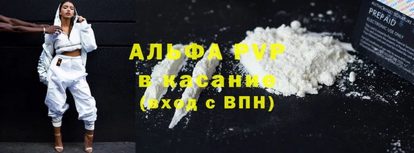 MDMA Premium VHQ Белоозёрский