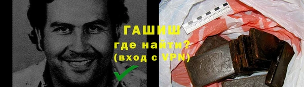 MDMA Premium VHQ Белоозёрский